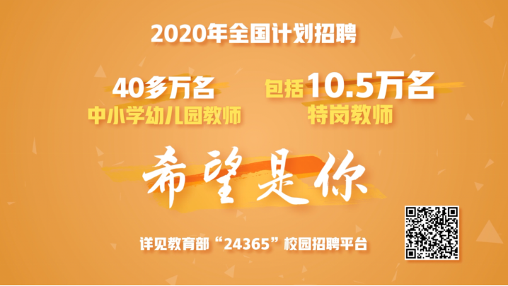 QQ圖片20200620223635.png