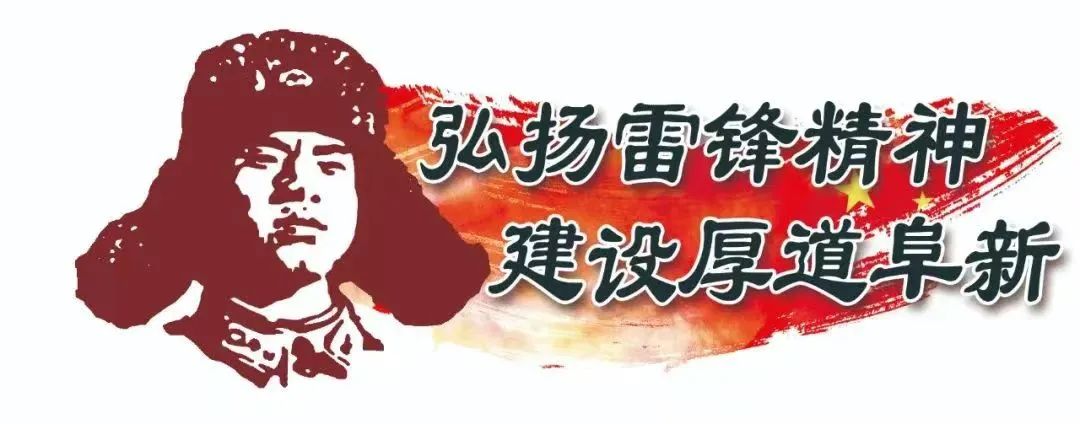 感動！一個發(fā)生在抗美援朝老戰(zhàn)士和大學(xué)生之間的故事（轉(zhuǎn)自阜新微報公眾號）